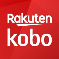 Kobo IT - Logo