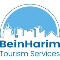 Bein Harim Tourism Services LTD - Logo